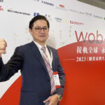 童子賢:台灣須探討科技業與國際地緣政治關係