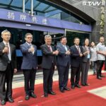 核安會揭牌上路 陳建仁勉秉持超然獨立和合議制精神