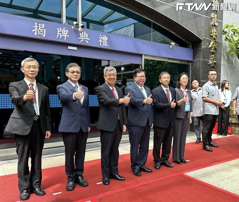 核安會揭牌上路　陳建仁勉秉持超然獨立和合議制精神