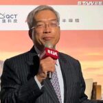 恒大港交所暫停交易、主席被抓走 謝金河:會有更多骨牌跟著倒下