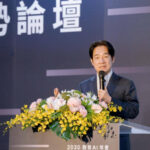 賴清德參與2030教育AI年會 大談2030智慧國家的目標