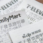 發票APP跳出中200元　他卻因「1舉動」害獎金飛了