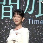 孟耿如停工百日暴瘦現身！鬆口「黃子佼復出計畫」　最新近況全說了