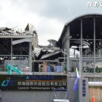 屏縣府：明揚建照申請有規避之嫌　又隱匿危險物存量