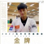 快訊/楊勇緯力壓南韓選手奪冠 中華隊亞運史第100金