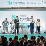 民進黨創黨元老為柯文哲站台 盼做「最有智慧的總統」