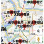 「科技經濟CEO」不是叫假的!郭台銘官網1秒找到連署站