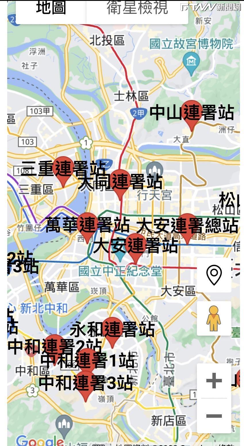 「科技經濟CEO」不是叫假的!郭台銘官網1秒找到連署站