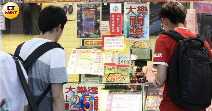 威力彩飆9億…「4星座4生肖」財神降臨　魔羯筷子敲碗3下