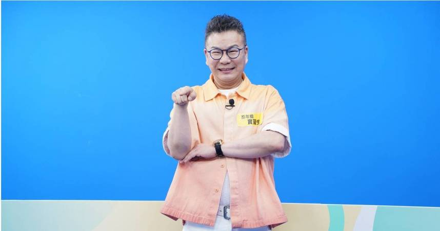 沈玉琳坐擁上億拒絕退休：賺錢才使人自由