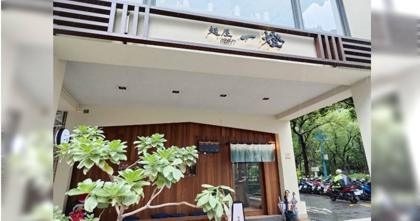 知名拉麵店飲用水出包…檢出「大腸桿菌群」複檢仍沒過　遭開罰3萬