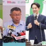 藍加白必大於綠？從美國華郵+ABC「異常民調」看台灣總統民調眉角