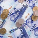 南投發錢了!最高「1萬元現金」直接送上門 近10萬長者受惠