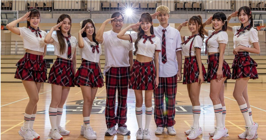 樂天女孩穿學生服拍MV　林襄C位領舞：謝謝老師