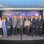 最新台灣百強企業出爐 前三名外資追翻了