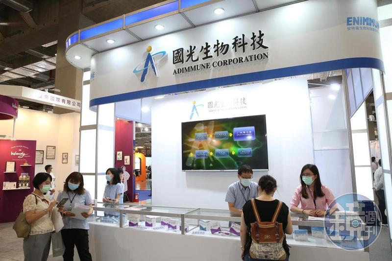 安特羅生技超前部署　腸病毒疫苗越南取證前先敲定銷售合作夥伴