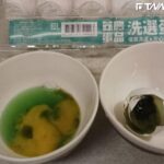 被行政院長認定不實消息!「黑綠雞蛋」發文男被逮 喊冤:沒有造假