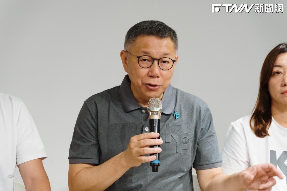 「藍白合國民黨不願比民調、一定要當正的」　柯文哲：這哪門子合作？