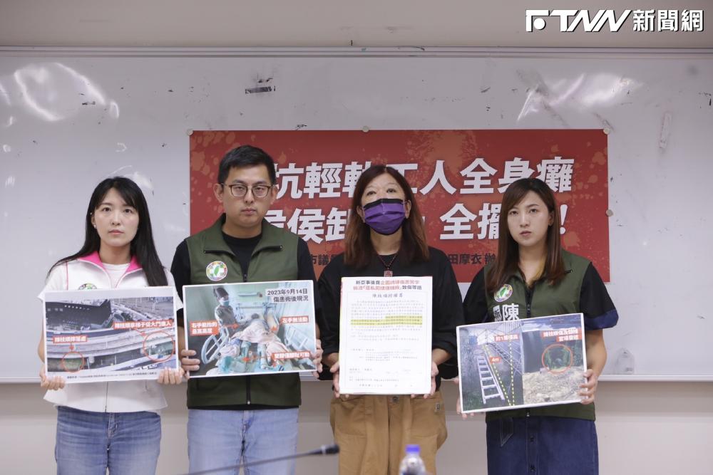侯友宜請假稱「新北有事侯的事」 綠議員揭「輕軌工人摔癱」批卸責擺爛