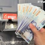 瞥見有人攜「百萬鈔票」超商ATM猛存!他不解為何不去銀行 網不裝了曝真相