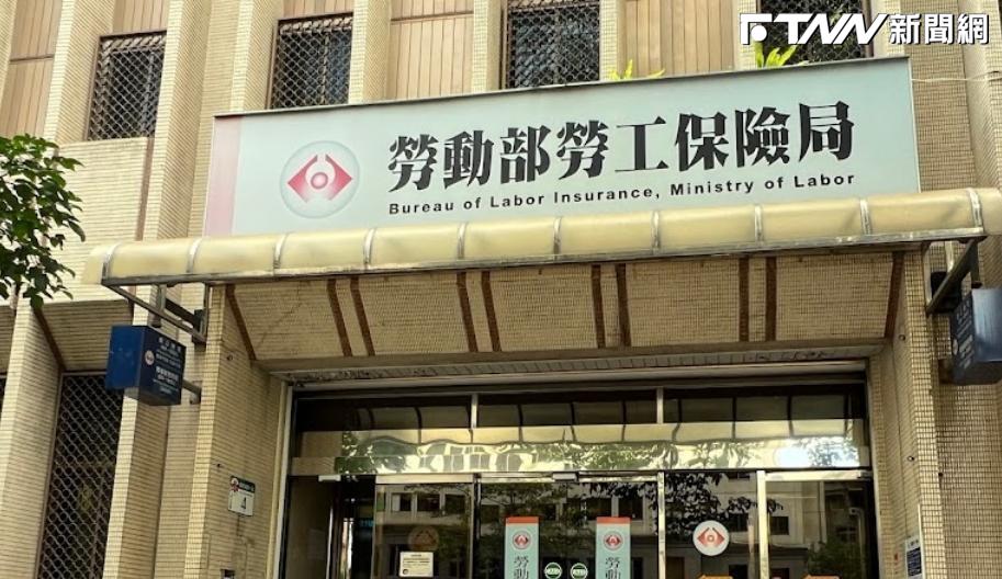 勞工有福了！國民年金將滿15年　達到「關鍵1點」可爽領「雙年金」