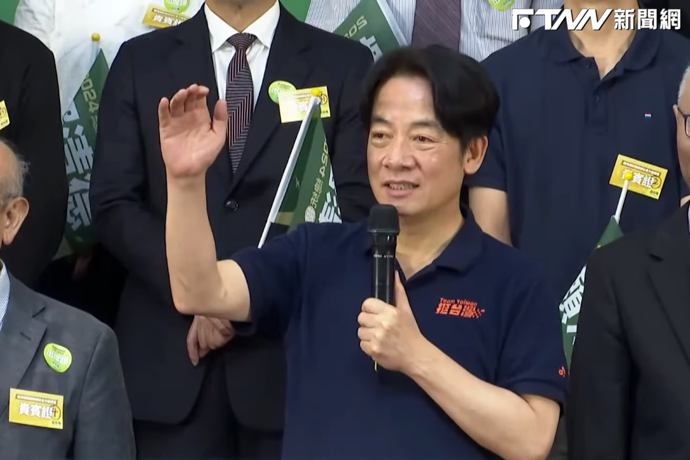 打蛋，為什麼傷不到賴清德？