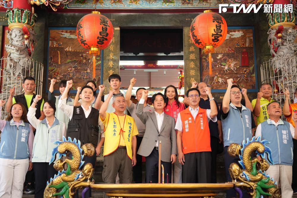 拔樁意味濃！賴清德竹縣拜廟　藍營背景鄉鎮長陪同喊「高票當選」