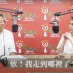 賴佩霞認辭演舞台劇「處理不好」 曝劇團「協議」過程!王偉忠搖頭:應該咬著牙幹