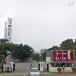 PUA搭訕群鎖定輔大女！偷拍炫耀「6個中5個」　校方急公告：請提高警覺