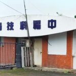 暴風雨後現彩虹 「中福解封」殺很大!強漲「逾33%」並列14檔注意股