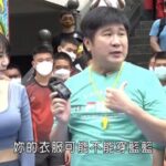 【瓜哥寵嫩妹】熊霓傳緋聞再翻紅! 「無敵晃動」應援片台日網友搶複習