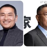 柯文哲意願成關鍵！小笠原欣幸：在野整合「很有機會」超越賴清德
