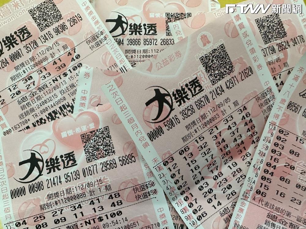 大樂透開槓「下期頭獎保證1億」　中秋百萬加碼送7組
