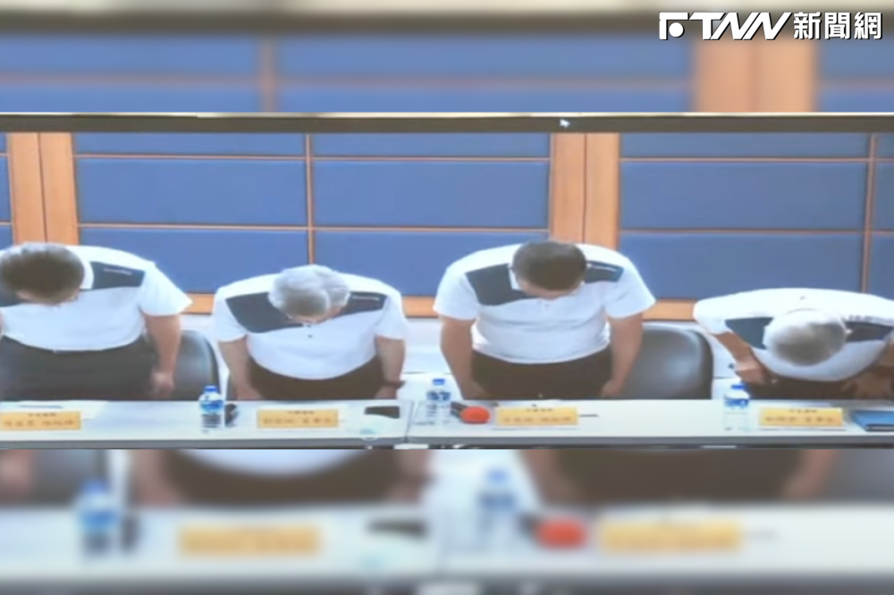 明揚高層鞠躬致歉　鄭錫潛：將成立信託基金負責到底