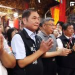 快訊／角逐總統「四巨頭」全來了！　白沙屯拱天宮160周年廟慶盛大開場