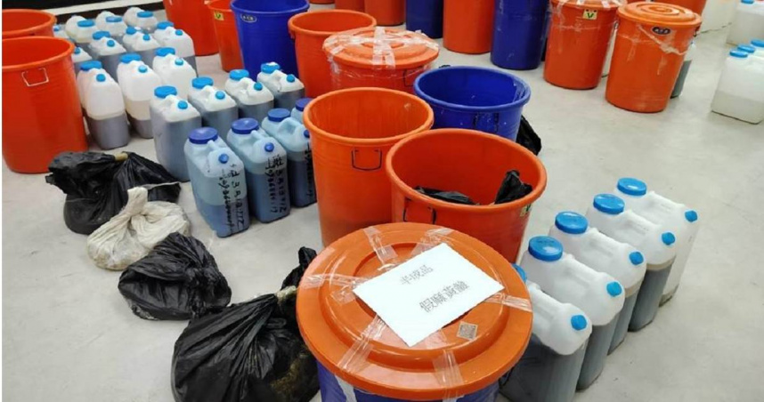 製毒工廠藏身濕地公園　20萬顆感冒藥煉成毒
