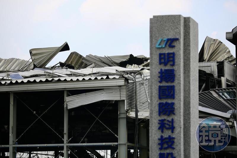 【屏東工廠爆炸】火警響21分鐘才報案？　明揚國際倖存員工：以為誤警報