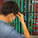 「滿天刀雨」大哥怎麼撐?三大法人狂倒266億 網嘆:中秋被當韭菜烤