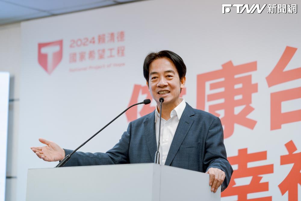 喊話行政院「積極調整護理人員待遇」　賴清德：大夜班、小夜班應優先加薪