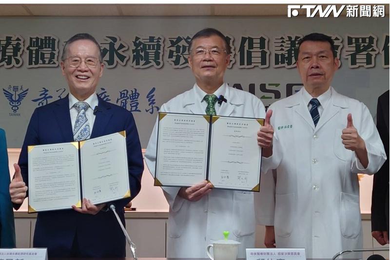 奇美推電子醫療收據有成　再簽永續發展倡議
