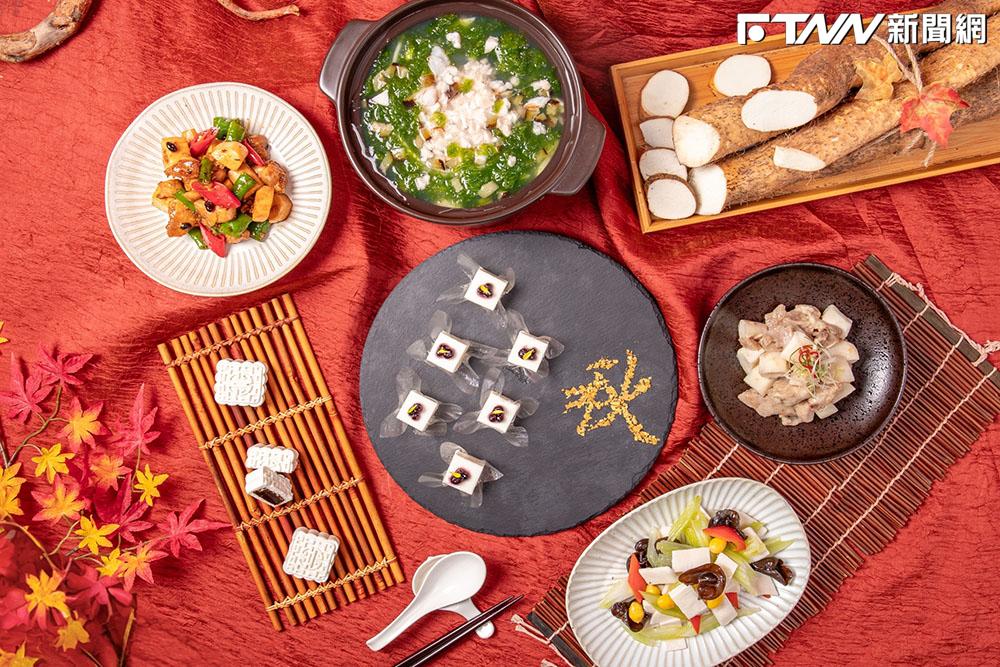 台北凱達大飯店與新北市政府聯名推出「秋饗山藥」料理