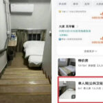 大陸十一長假在即!網站驚見「樓梯間房」驚呆旅客 業者:滿足特定需求