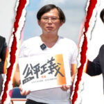 違建之亂1/不是只有他們!每13戶就有1戶違建 專家:黑數超乎想像