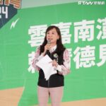 請假選總統挨轟!侯友宜反控賴清德232天不進議會 綠委說明背景批:不倫不類