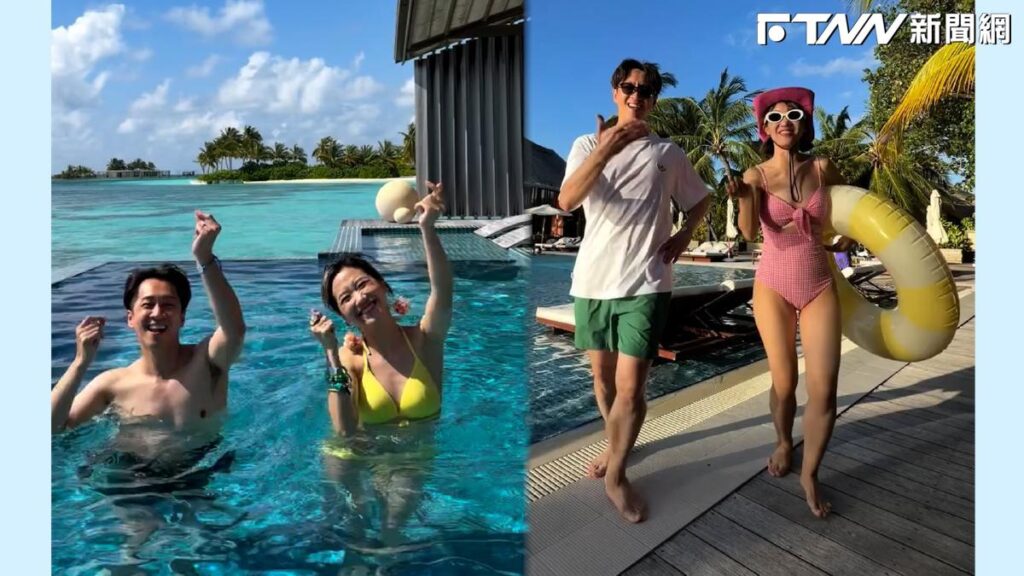 影／陳漢典、LuLu 馬爾地夫蜜月影片超甜～　網全融化喊：這是愛情的模樣！
