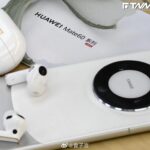 華為Mate 60產品帶動中國供應鏈　相關廠商開始招人、增加產線