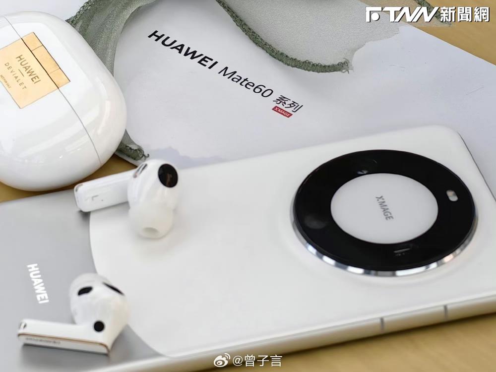 華為Mate 60產品帶動中國供應鏈　相關廠商開始招人、增加產線
