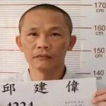 快訊／嘉義看守所脫逃受刑人　已在台南新營落網