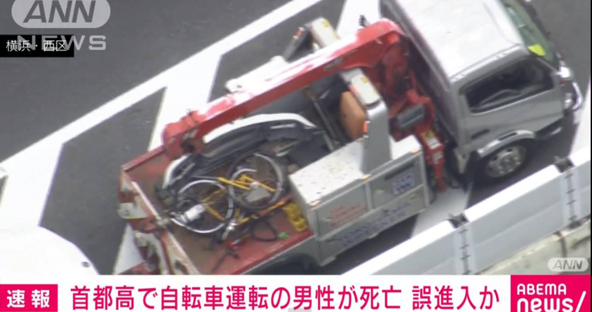 騎腳踏車闖入首都高　外籍男子遭汽車撞飛死亡